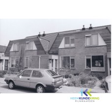Tolkamer de Vaargeul 5 Coll. Vrijleve